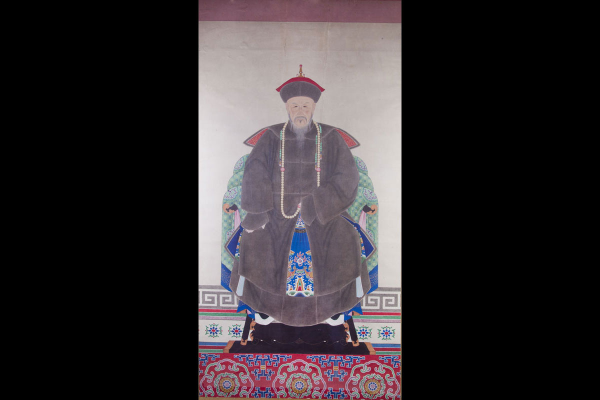 Dao Guang portrait of an ancestor