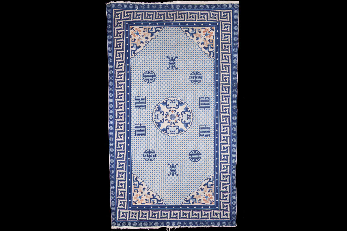 Shou character and phoenix carpet